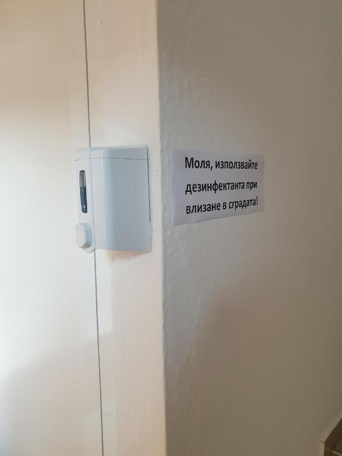 Guest House Taligarov Gmina Gmina Pomorie Zewnętrze zdjęcie