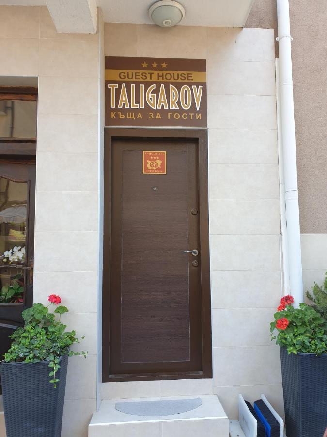 Guest House Taligarov Gmina Gmina Pomorie Zewnętrze zdjęcie