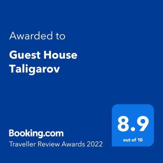 Guest House Taligarov Gmina Gmina Pomorie Zewnętrze zdjęcie
